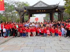 -上海圣地雅歌幼儿园