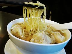 云吞面-丽的面家(多宝路店)