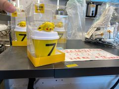 -7分甜(观前碧凤坊店)