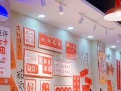 -黔有有贵州酸汤夺夺粉火锅(五味十字店)