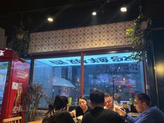 -柴窝堡22号辣子鸡·传承新疆菜