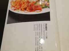 双味鳜鱼-马凯餐厅(地安门店)