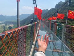 -野三坡清泉山风景区