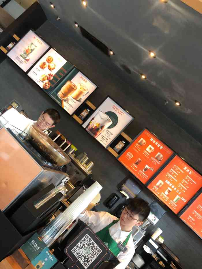 星巴克(温州银泰店)-"微信星巴克公众号父亲节活动.买一赠一.没.