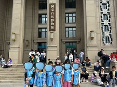 -国家自然博物馆