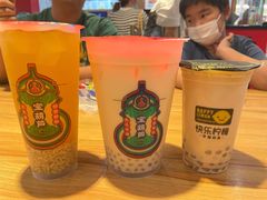 -宝葫芦西北茶食铺(中发源店)