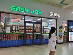 -阳山北服务区-停车场