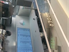 -喜茶(北京三里屯太古里店)