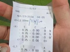 -苏州大学理想眼科医院