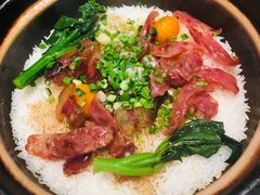 腊味煲仔饭-顺德公广东猪肚鸡·煲仔饭(白石洲店)