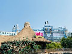 -珠海长隆海洋王国