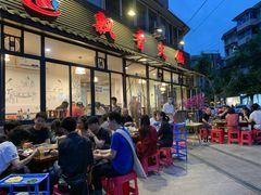 -飘香火锅(玉林西路店)