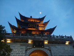 -大理古城