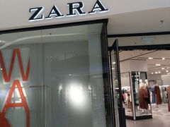 -ZARA HOME(长楹天街购物中心店)