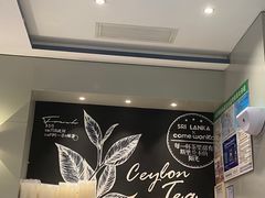 -卡旺卡(黄山黎阳in巷店)