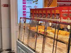 -味多美蛋糕(朝阳门华普店)