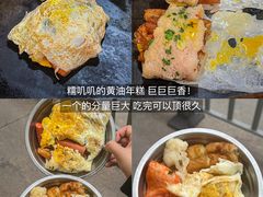 -木木鲜海鲜面(天一店)