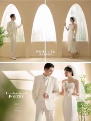 -青禾蒙娜丽莎婚纱摄影(武汉总店)