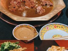-芦月轩羊蝎子(劲松店)