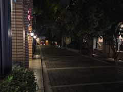-1912街区
