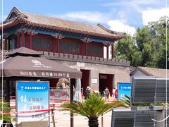 -承德避暑山庄景区