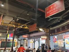 -彭耕记猪油炒小菜(吉联mall店)