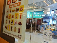 -汉堡王(宿迁宝龙广场27803店)