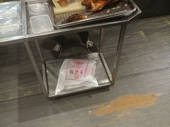 -全聚德(和平路店)