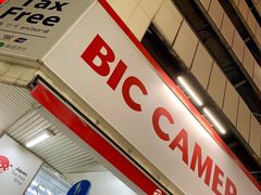 -Bic Camera (难波店)