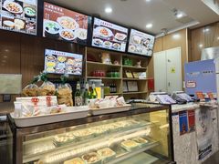 -华天二友居肉饼(宫门口店)