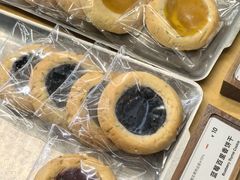 -LANLIZI BAKERY(COSMO店)