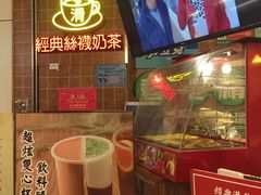-美芝莲(领展购物广场中关村店)