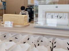 -银座仁志川·生吐司专门店(香港广场店)