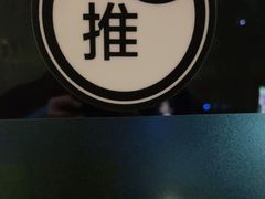 -网鱼网咖·电竞(西城陶然亭店)