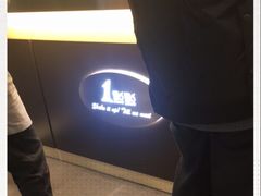 -1点点(北仑春晓店)