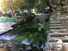 -水磨沟公园