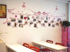 -晴天富士塾日语培训·日本留学(新区哥伦布店)