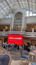 点击看大图 -禾丽康美医疗美容医院