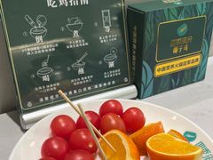 -四季缤纷椰子鸡(梅溪新天地店)
