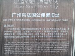 -赤坎老街