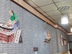 -新繁老號豌豆汤饭店·江湖菜(宝光寺店)