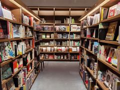 -茑屋书店(天目里店)