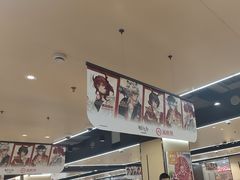 -海底捞火锅(天一广场亚细亚店)