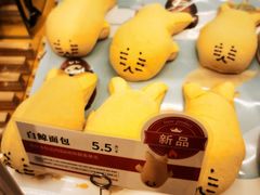 -嘉华饼屋JOY BAKERY(南屏街店)