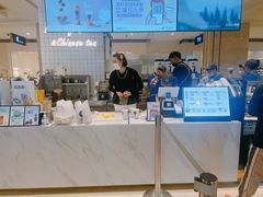 -茶百道(柏威年店)