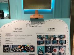 -西檬树SIMON·T轻奢蛋糕(大东方Max店)