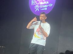 -辽宁大剧院