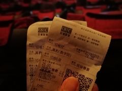 -巨幕影城(光谷广场资本大厦店)