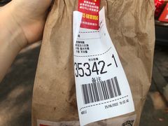 -麦当劳(塔园路店)