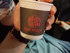 -碎怂烤肉(钟楼柳巷店)